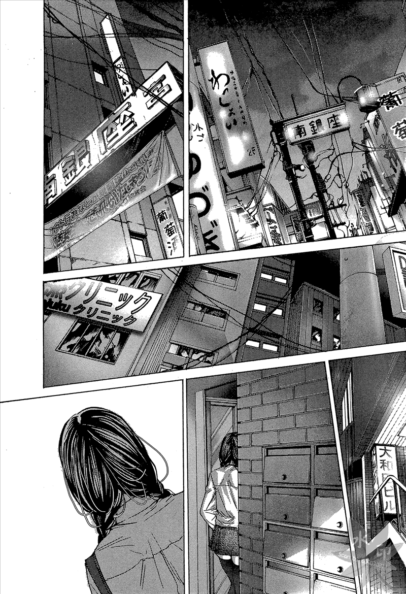 [宮崎摩耶] Blush-DC 〜秘・蜜〜 Vol.1