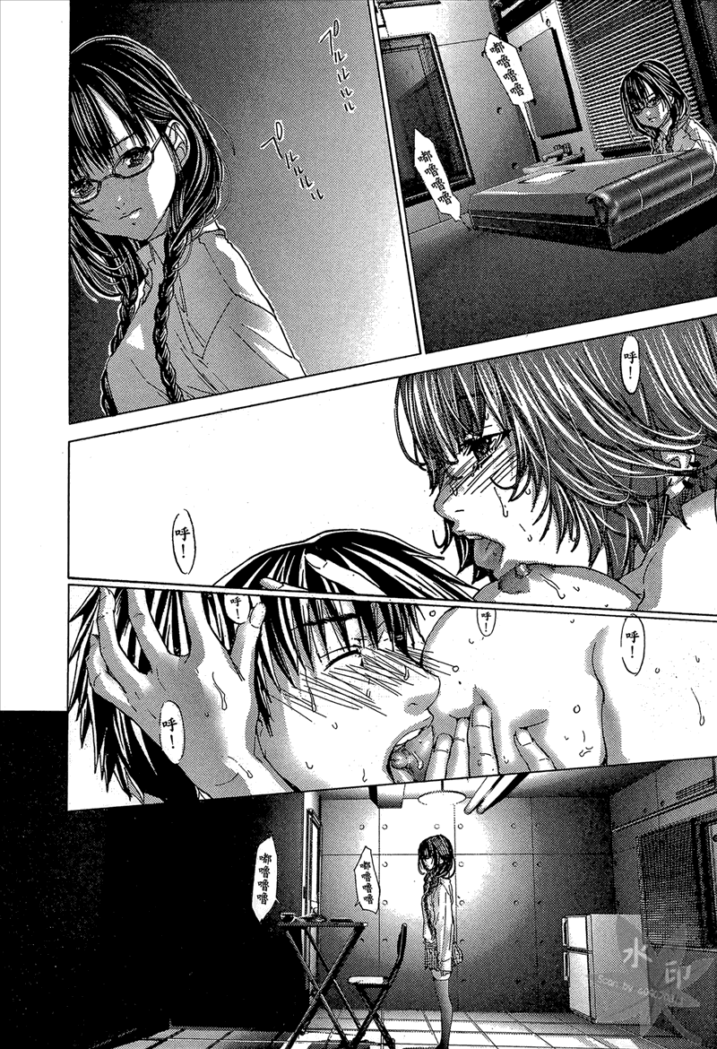 [宮崎摩耶] Blush-DC 〜秘・蜜〜 Vol.1