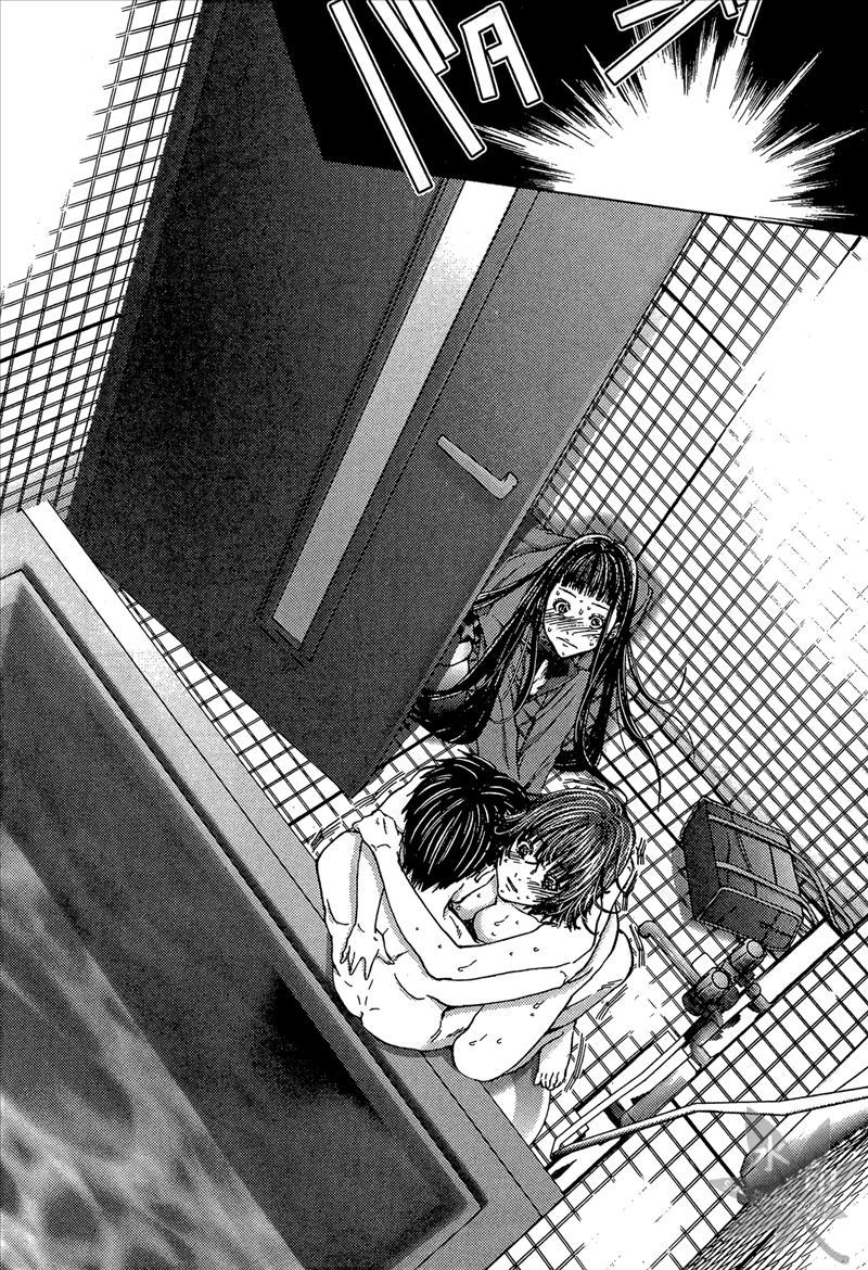 [宮崎摩耶] Blush-DC 〜秘・蜜〜 Vol.1