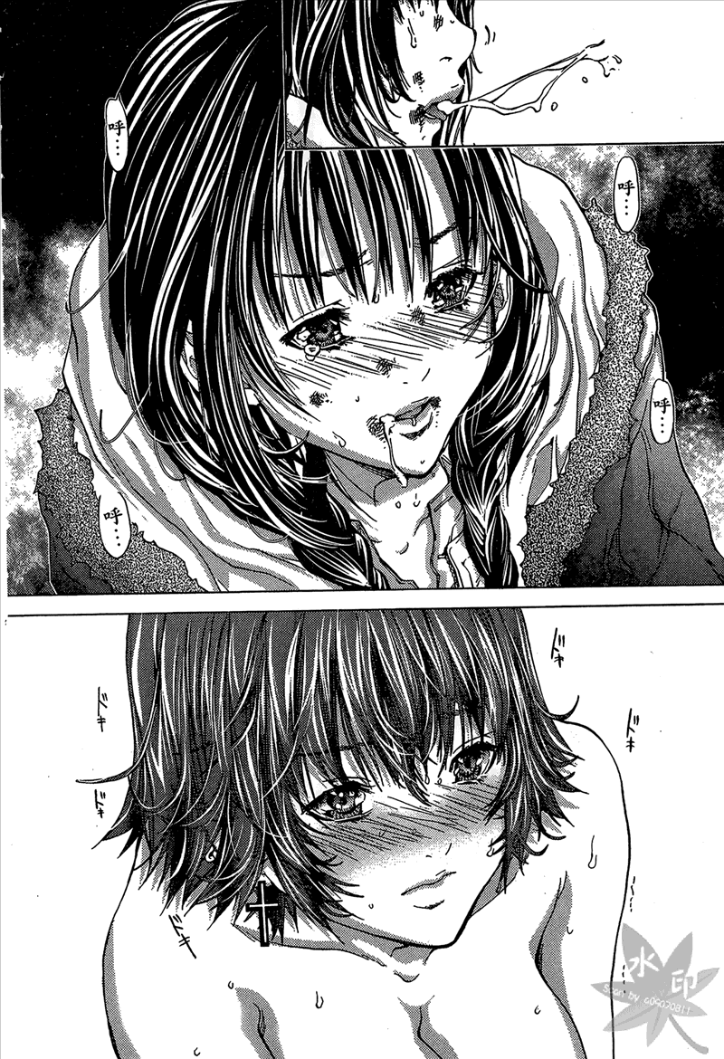 [宮崎摩耶] Blush-DC 〜秘・蜜〜 Vol.1