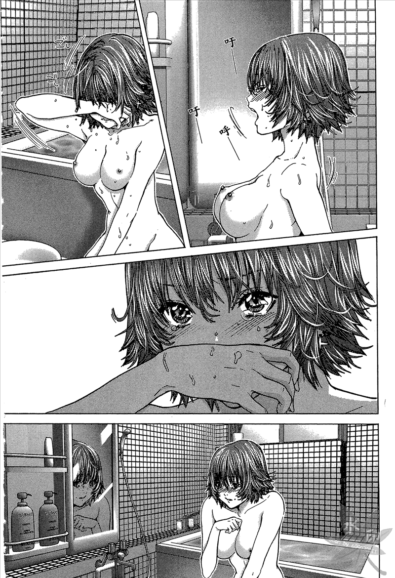 [宮崎摩耶] Blush-DC 〜秘・蜜〜 Vol.1