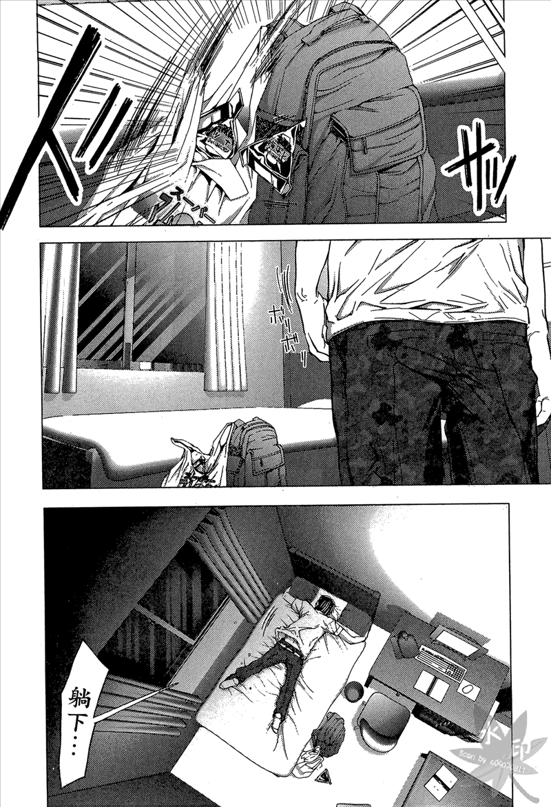 [宮崎摩耶] Blush-DC 〜秘・蜜〜 Vol.1