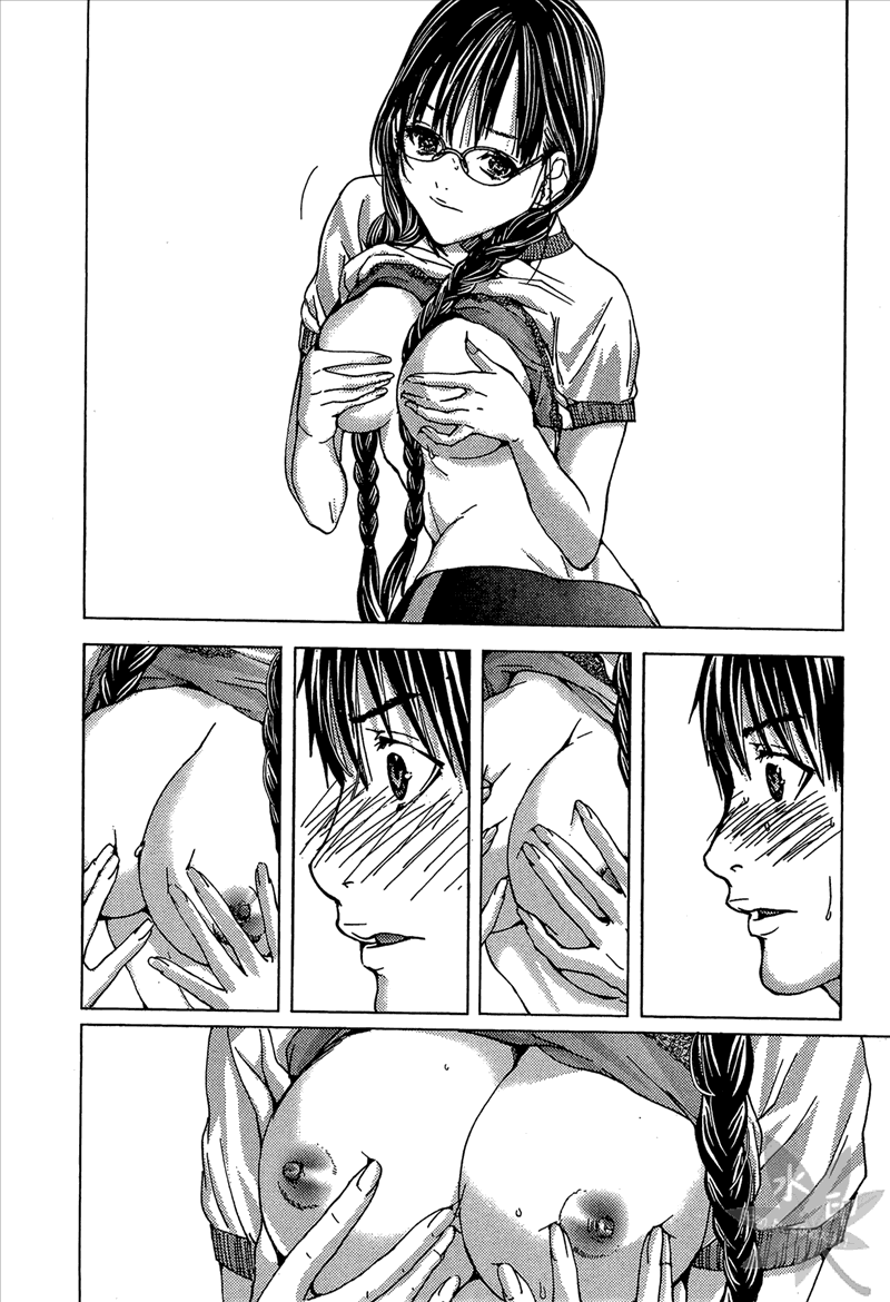 [宮崎摩耶] Blush-DC 〜秘・蜜〜 Vol.1