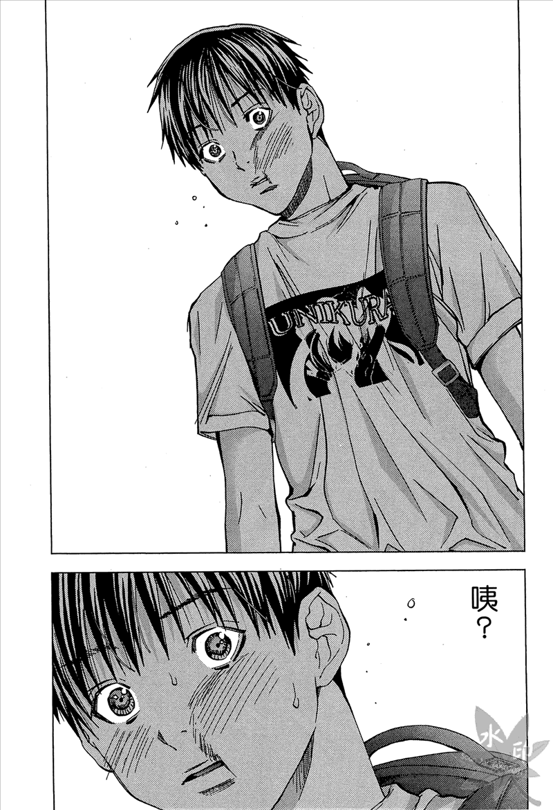 [宮崎摩耶] Blush-DC 〜秘・蜜〜 Vol.1