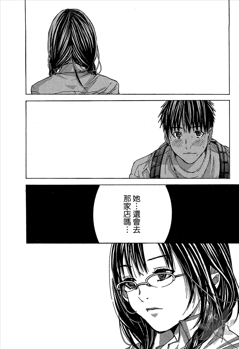 [宮崎摩耶] Blush-DC 〜秘・蜜〜 Vol.1