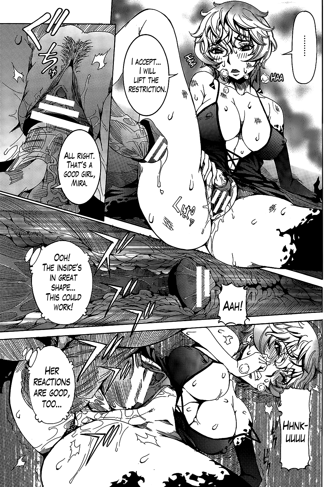 [笑花偽] 超最先端彼女♪ 第1-8話 [英訳]