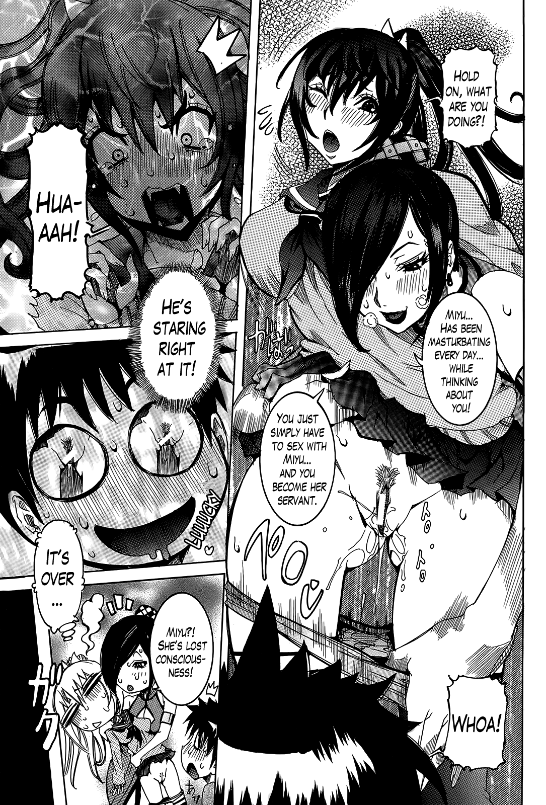 [笑花偽] 超最先端彼女♪ 第1-8話 [英訳]