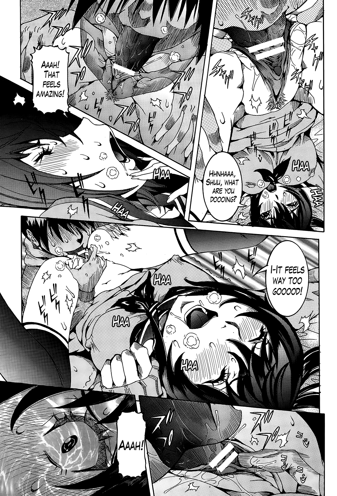 [笑花偽] 超最先端彼女♪ 第1-8話 [英訳]