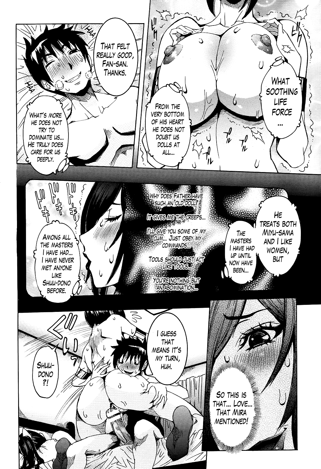 [笑花偽] 超最先端彼女♪ 第1-8話 [英訳]