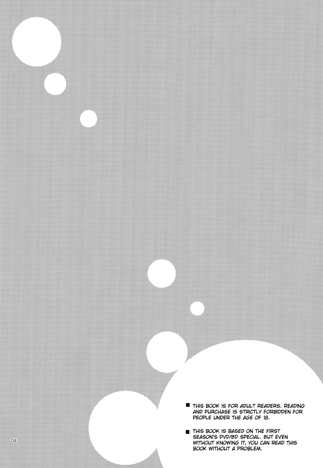 (SPARK9) [594x841 (A1)] LEVEL UP! (Free!) [英訳]