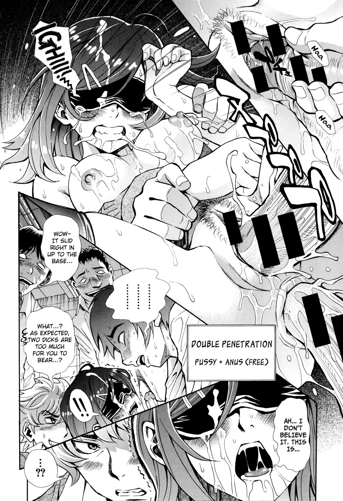 [有人成徒] ヌキとコキ 後編 (COMIC 真激 2014年9月号) [英訳]