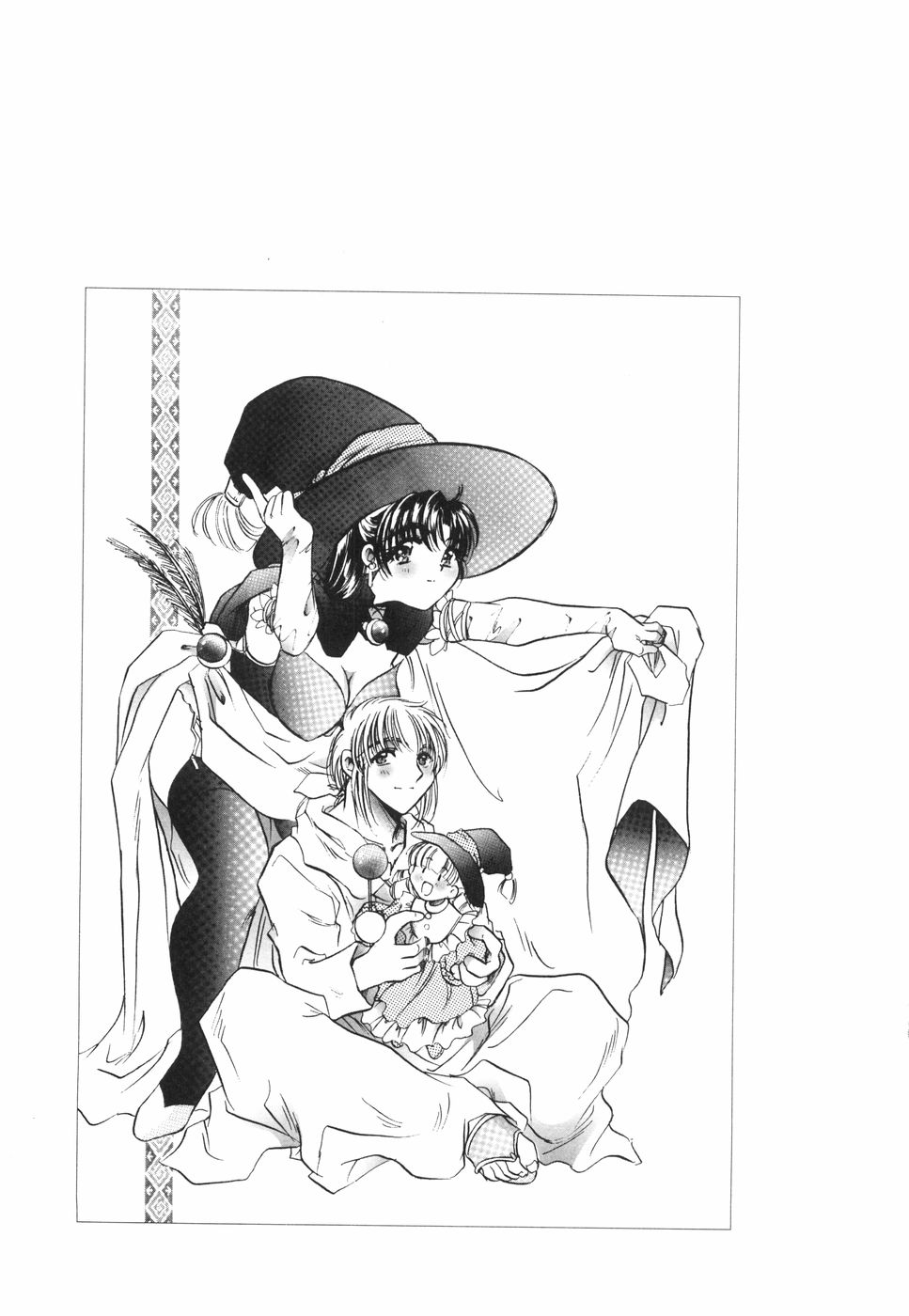 [うーりん] 魔少女の囁き...