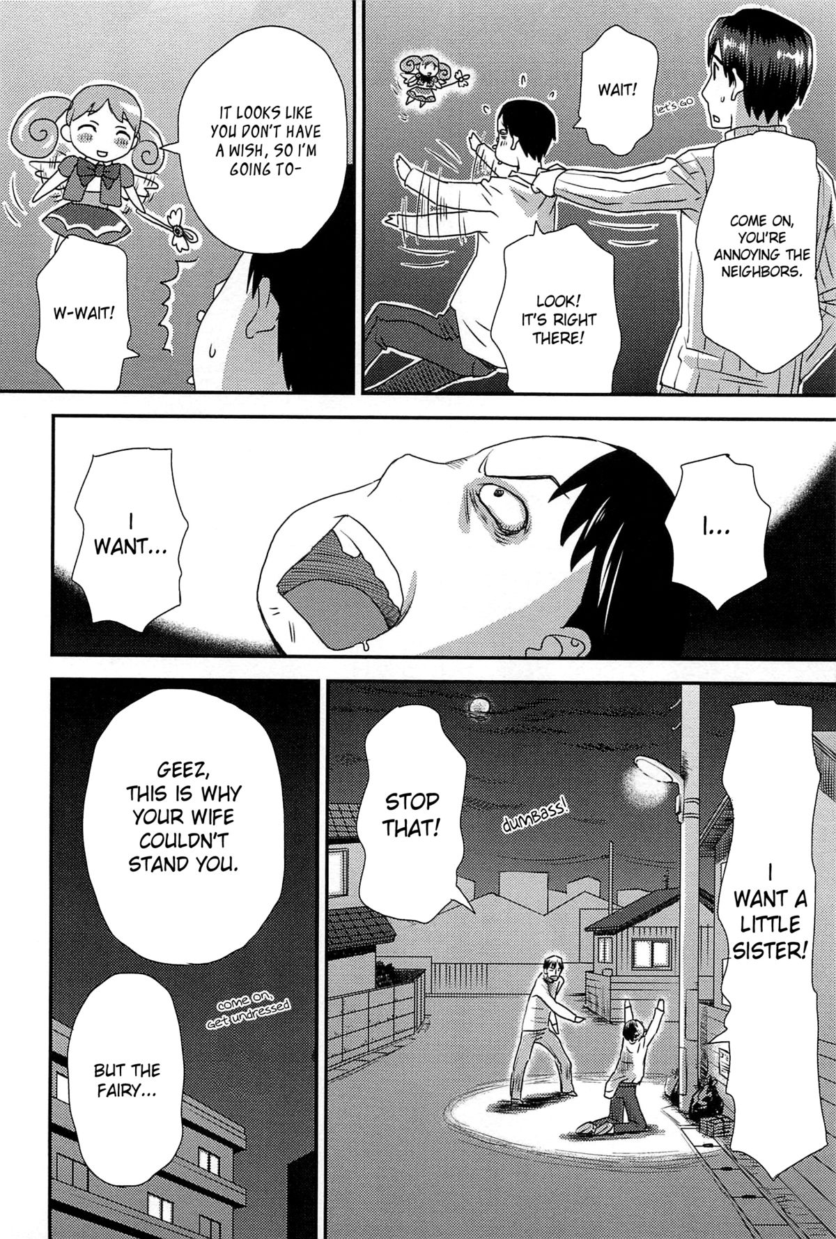 [くどうひさし] 妹めたもるふぉぜー (にょたいか！パラダイス Vol.3) [英訳]