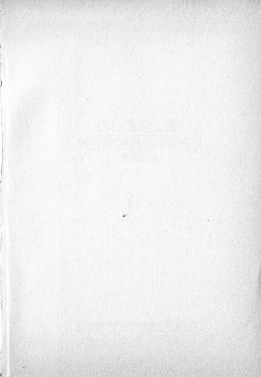 [新川雅美] 感じやすいの