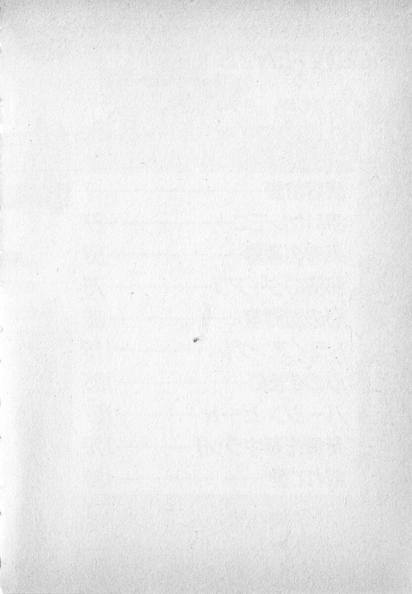 [新川雅美] 感じやすいの