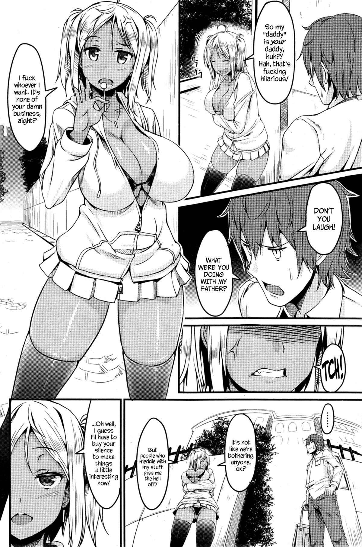 [魚デニム] RIDE ON BITCH (COMIC 快楽天 2014年5月号) [英訳]