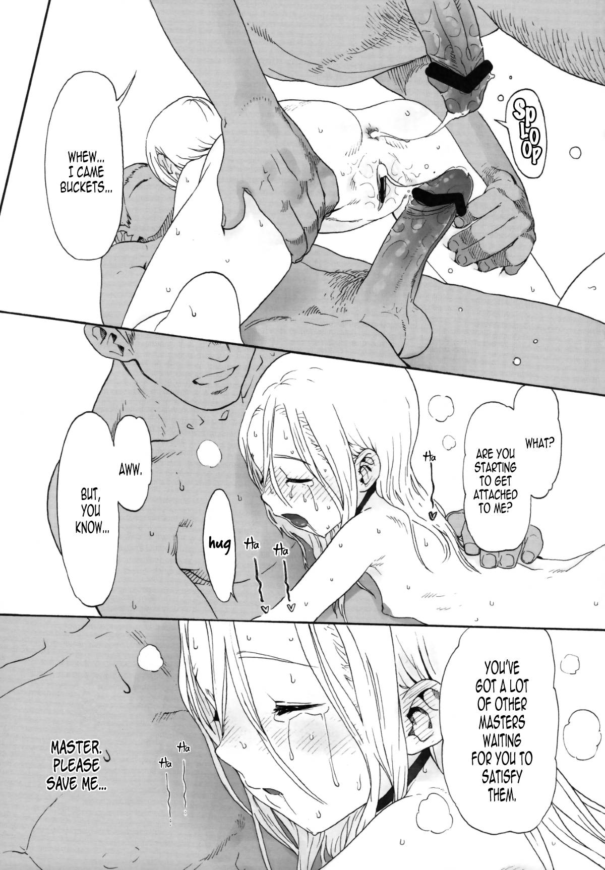 (コミティア100) [臨終サーカス (はぐはぐ)] アリス・コンプレックス [英訳]