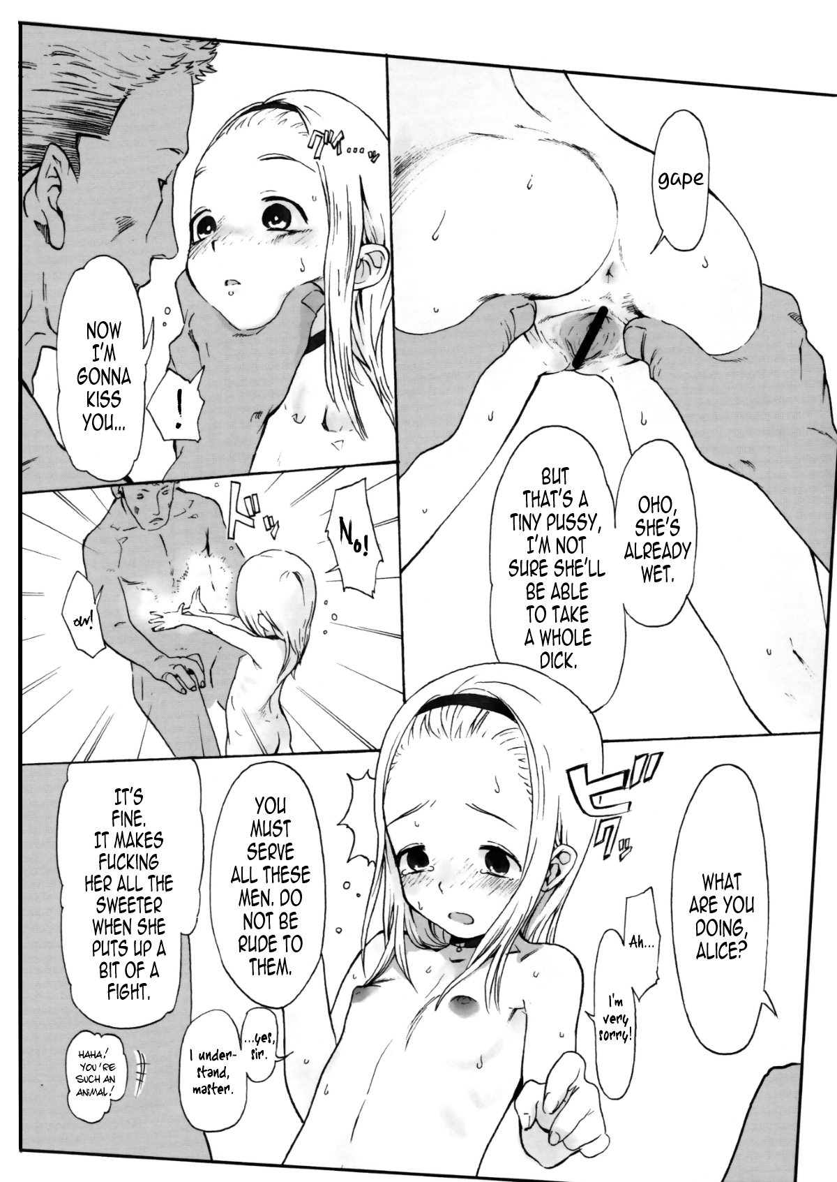 (コミティア100) [臨終サーカス (はぐはぐ)] アリス・コンプレックス [英訳]