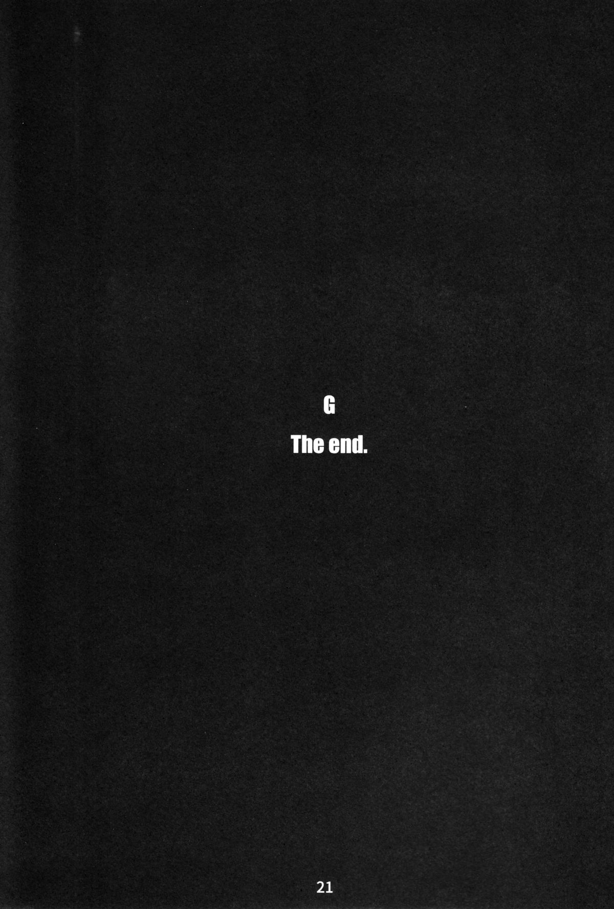 (C87) [ナイロン100% (ナイロン)] G (ガンダム Gのレコンギスタ)