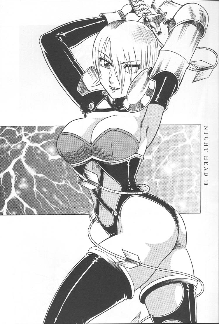 (C57) [サークル太平天国 (改多丸)] NIGHT HEAD 10 (ソウルキャリバー、VIPER GTS)