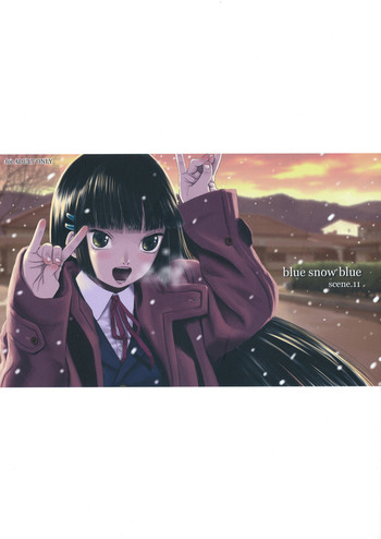 [わくわく動物園 (天王寺きつね)] blue snow blue 総集編4 scene.11 [英訳]