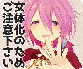 ＆lt; web再録/ R-18＆gt;氷紫♀（黒子のバスケ）