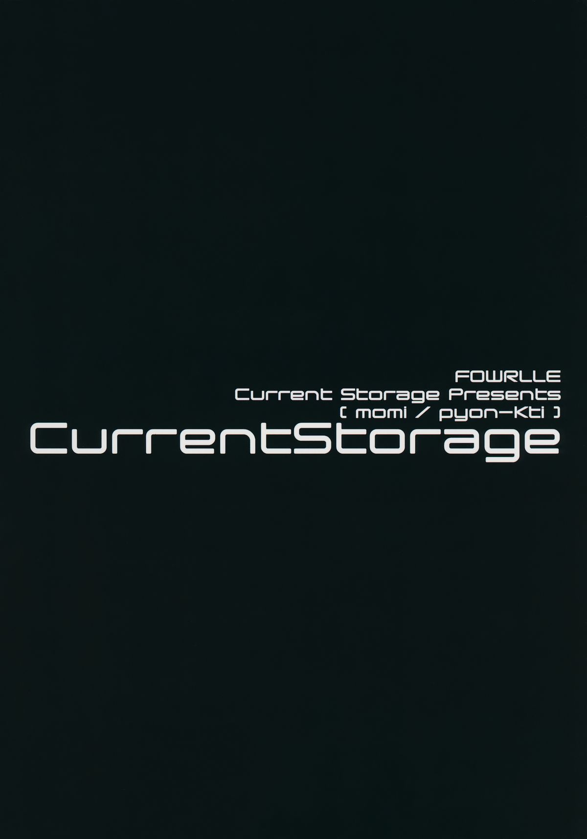 (C87) [Current Storage (momi、ぴょん吉)] FOWRLLE