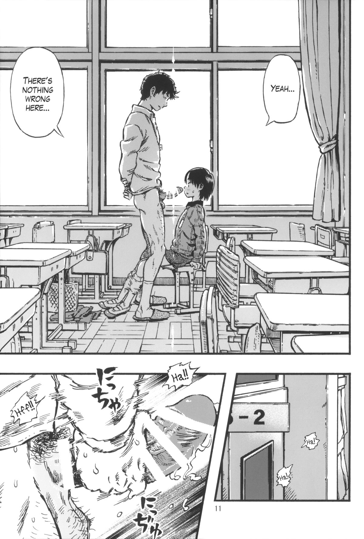 (C87) [みのり研究所 (実験四郎)] カルピスの泡 [英訳]