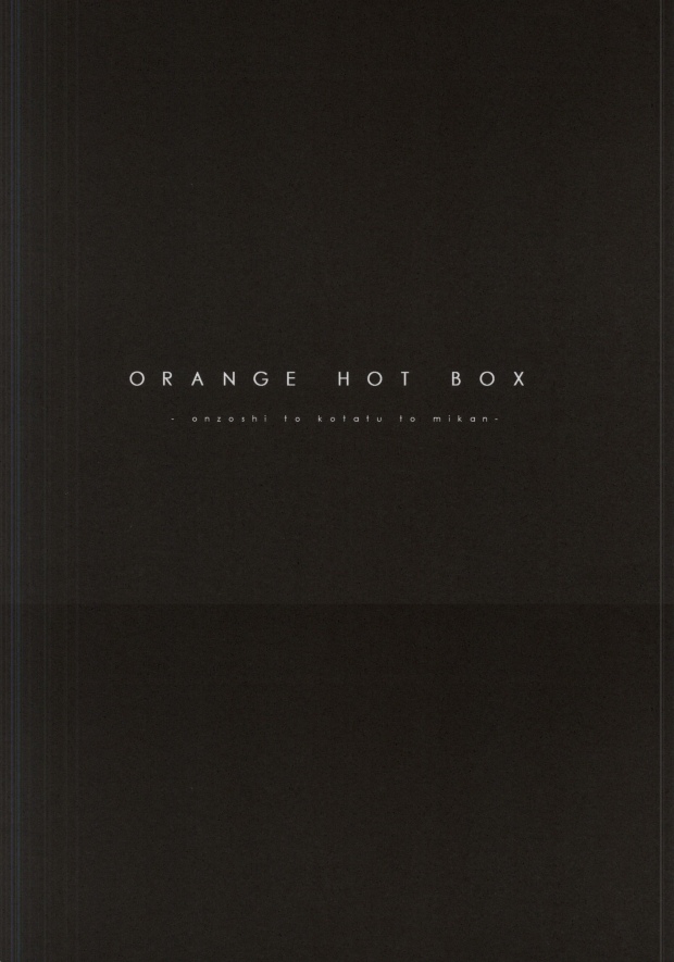 [FLOLoc (mimu, そう子)] ORANGE HOT BOX (うたの☆プリンスさまっ♪)