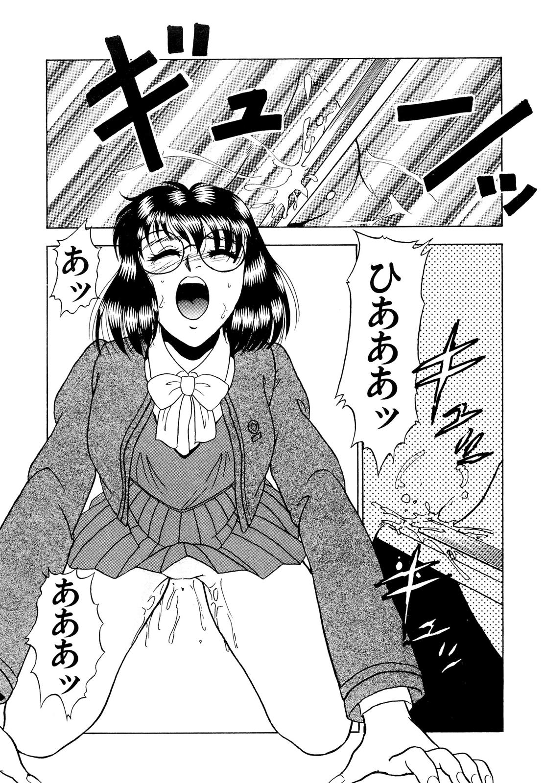 [吉野志穂] 禁断のノクターン