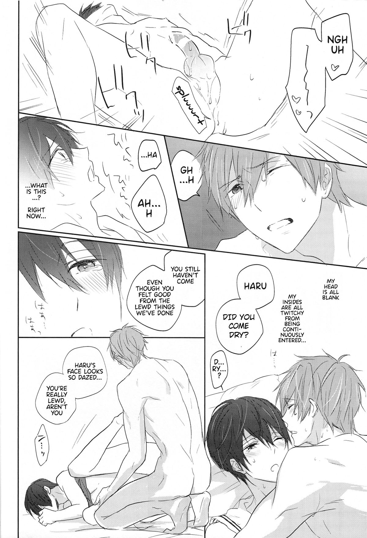 (恋愛エンドルフィン2) [Sneeeze (くぶ)] チアはるちゃんのゆううつ (Free!) [英訳]