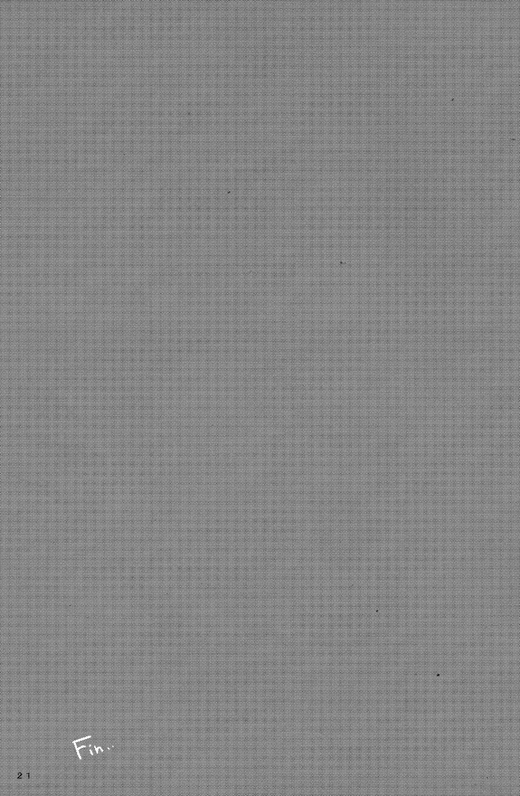 (C86) [ポマト畑 (金児久煮太郎)] FORTITUDE (The Mighty Thor)