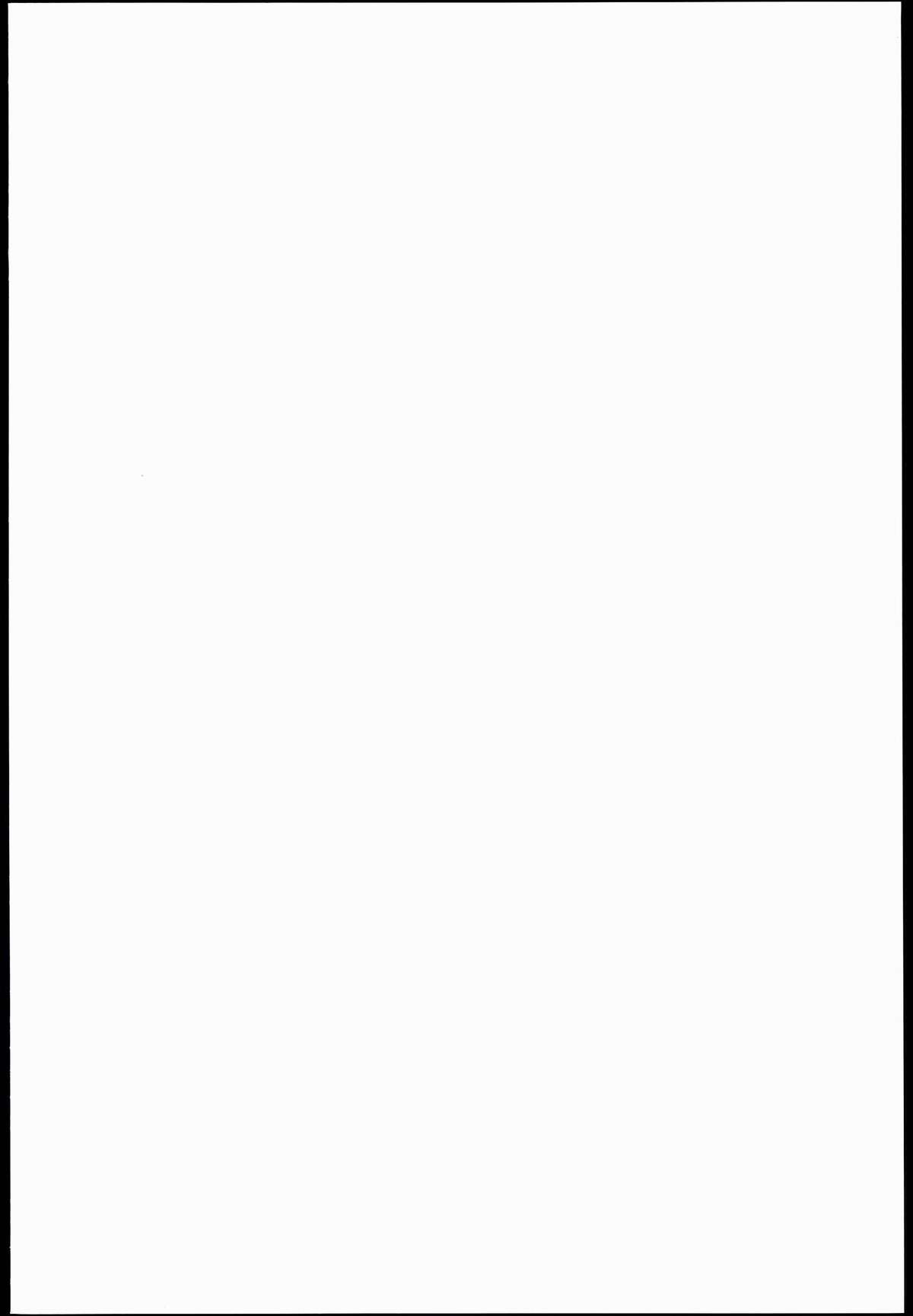 (C85) [D-baird (Beなんとか)] デレクモ (艦隊これくしょん -艦これ-) [中国翻訳]