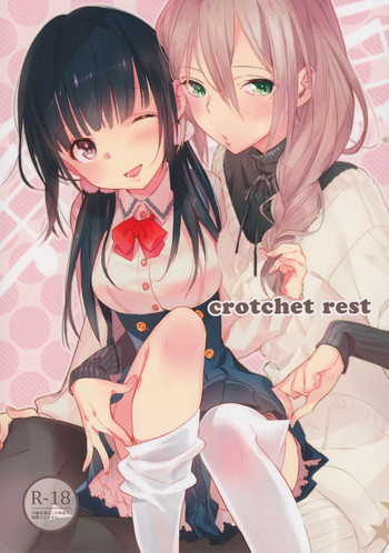 (C87) [毎日ブリッジ (柊ゆたか)] crotchet rest [英訳]