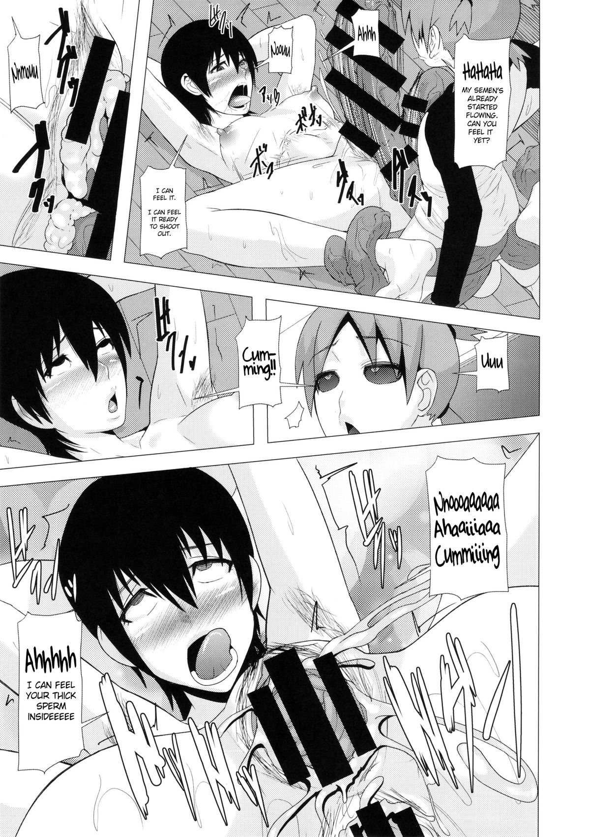 (ふたけっと10.5) [ぽりのしす (しんくうたつや)] REDLEVEL14 (よつばと!) [英訳]