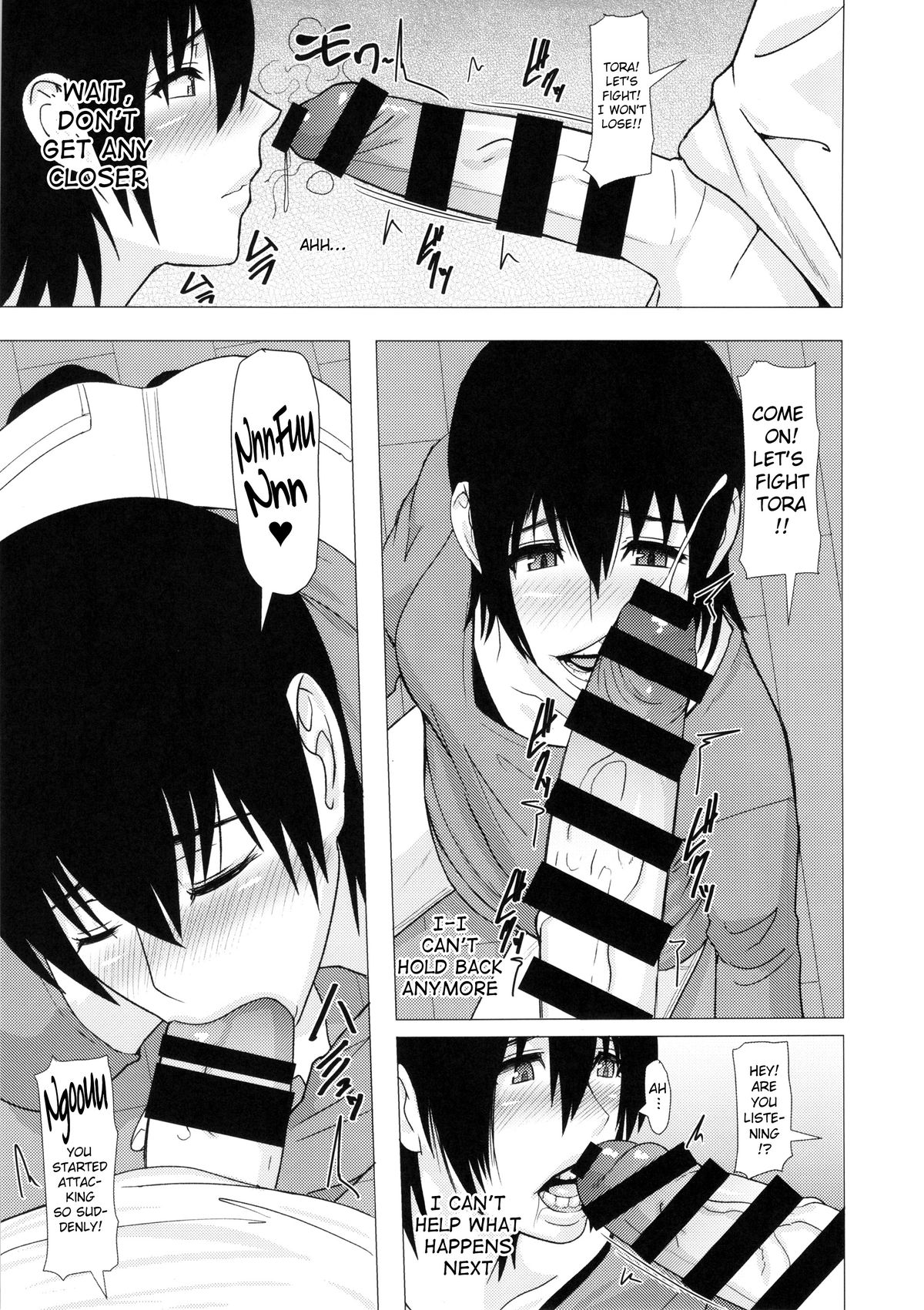 (ふたけっと10.5) [ぽりのしす (しんくうたつや)] REDLEVEL14 (よつばと!) [英訳]