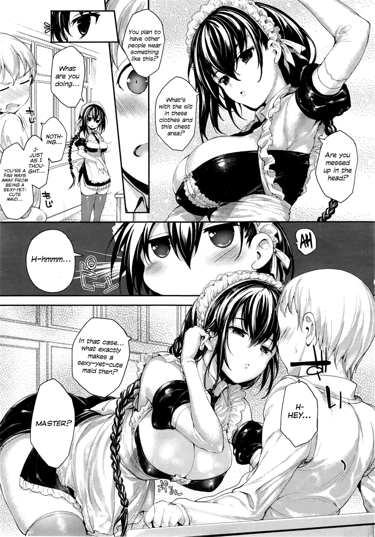 [睦茸] めぐりドコロ 第1-3話 [英訳]