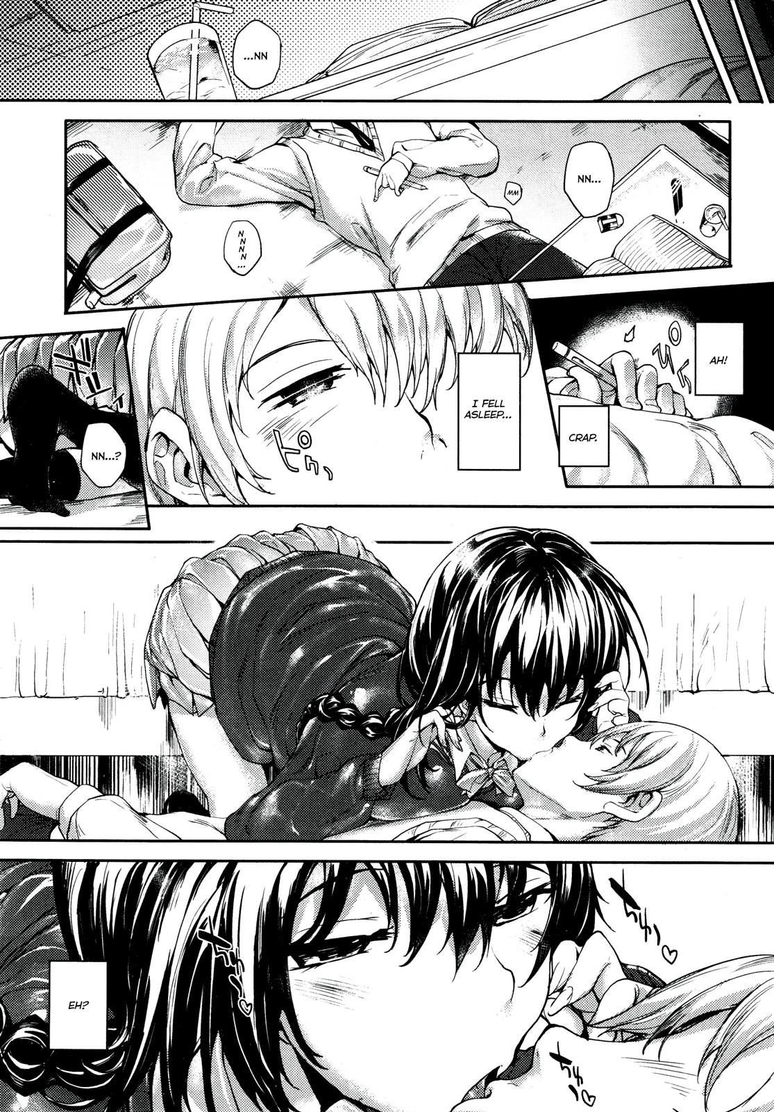 [睦茸] めぐりドコロ 第1-3話 [英訳]