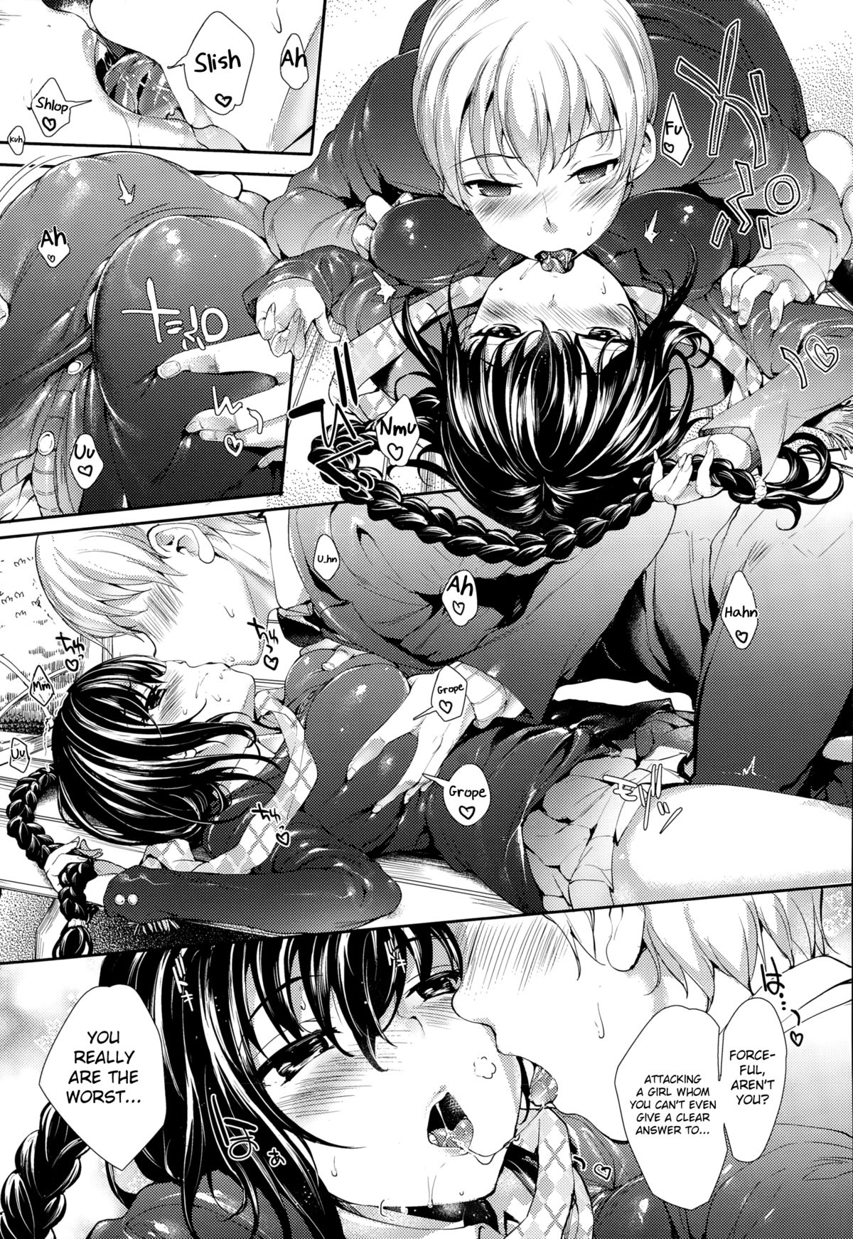 [睦茸] めぐりドコロ 第1-3話 [英訳]