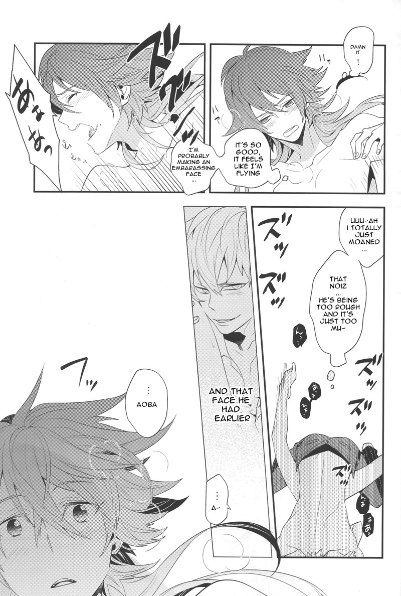 [CP! (キサ)] Happily Ever After (DRAMAtical Murder) [英訳]