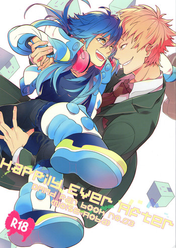 [CP! (キサ)] Happily Ever After (DRAMAtical Murder) [英訳]