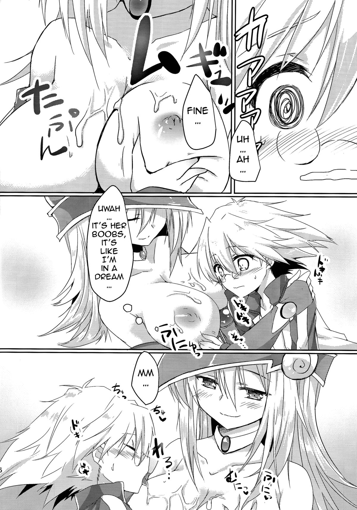 (サンクリ65) [ソラトモエ (じょん )] ガールズ・トイ・ロイド (遊☆戯☆王デュエルモンスターズGX) [英訳]