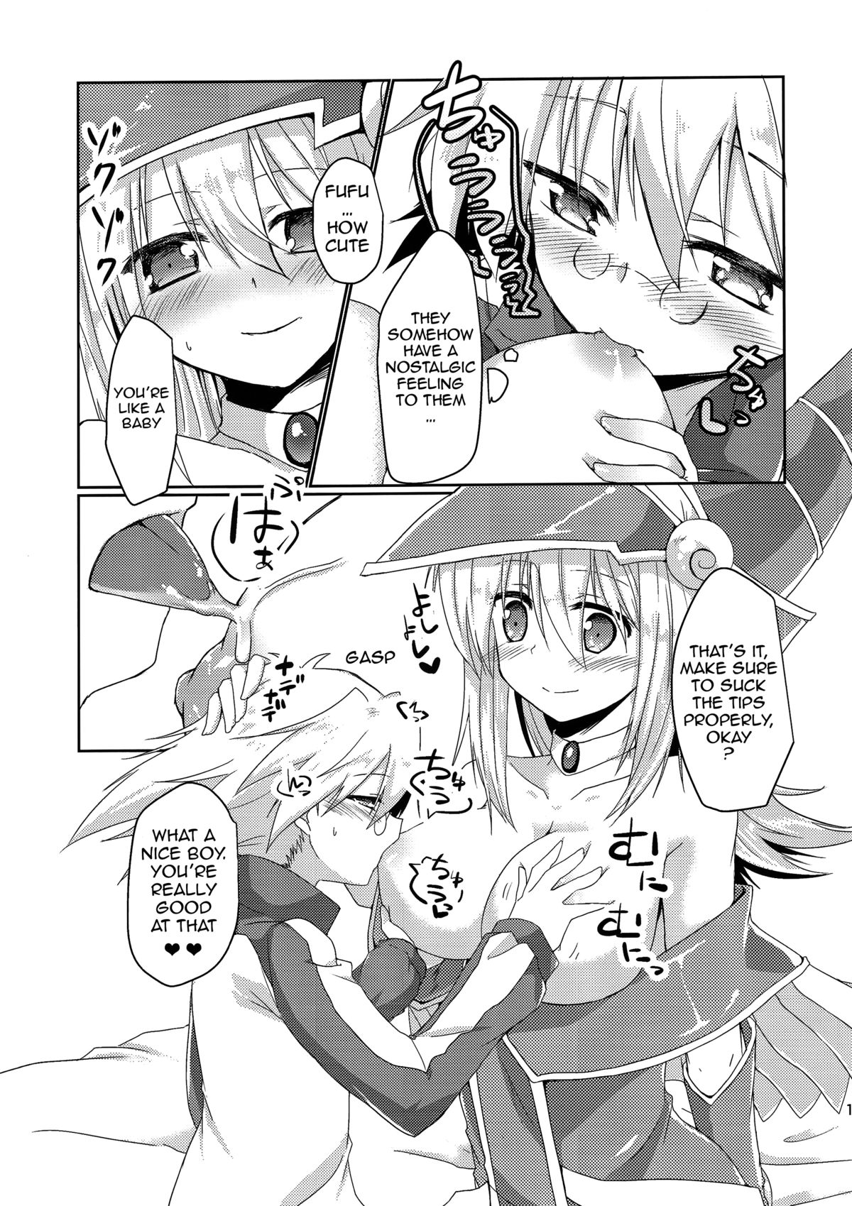 (サンクリ65) [ソラトモエ (じょん )] ガールズ・トイ・ロイド (遊☆戯☆王デュエルモンスターズGX) [英訳]