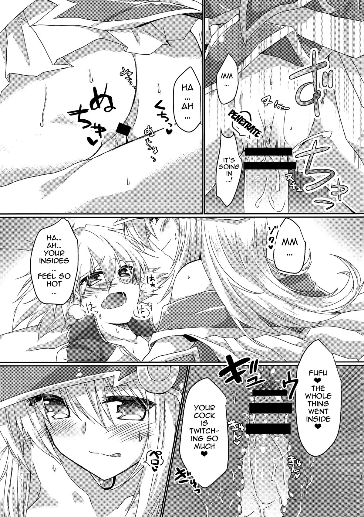 (サンクリ65) [ソラトモエ (じょん )] ガールズ・トイ・ロイド (遊☆戯☆王デュエルモンスターズGX) [英訳]