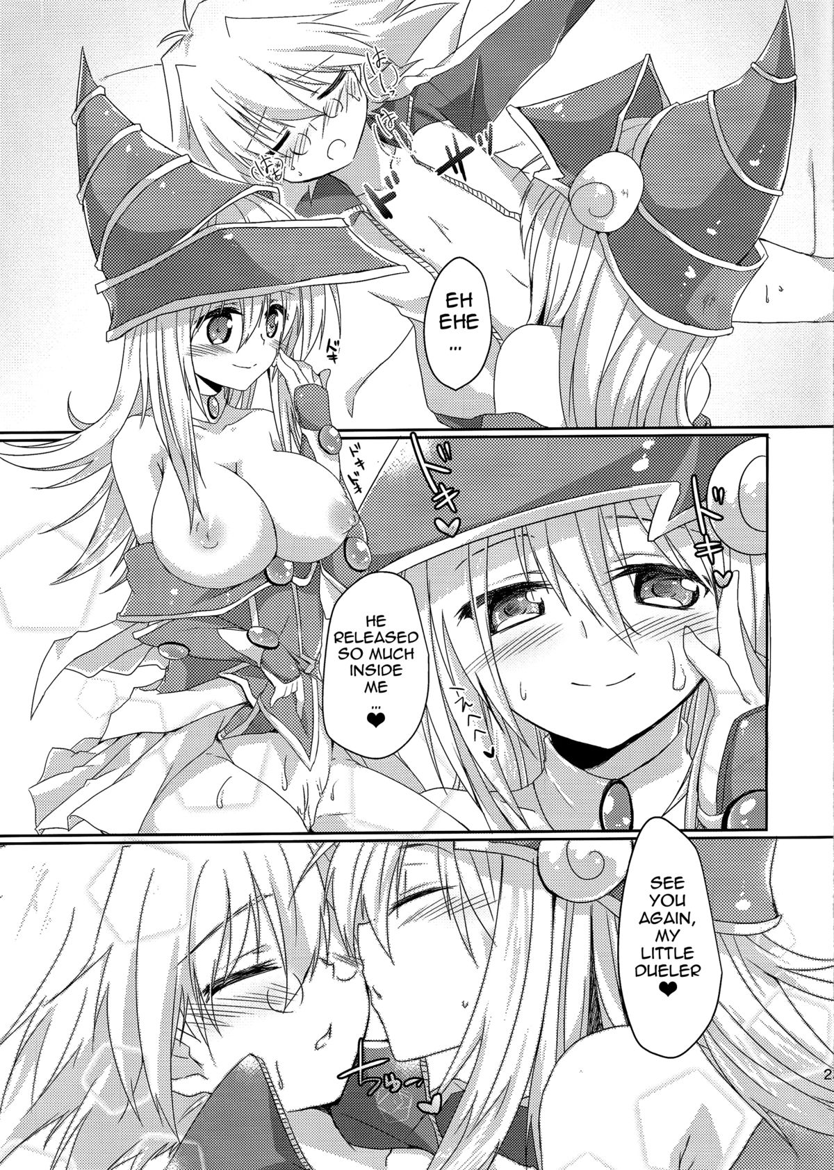 (サンクリ65) [ソラトモエ (じょん )] ガールズ・トイ・ロイド (遊☆戯☆王デュエルモンスターズGX) [英訳]