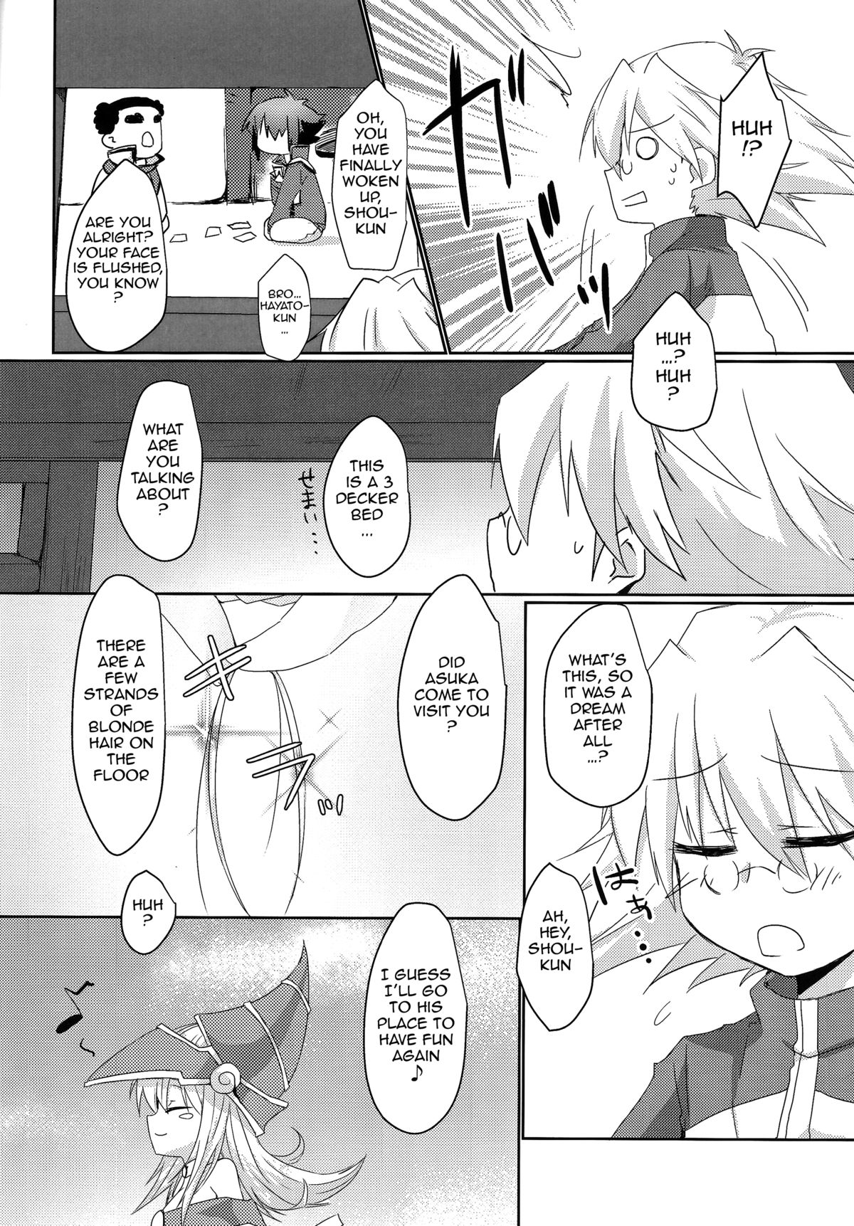 (サンクリ65) [ソラトモエ (じょん )] ガールズ・トイ・ロイド (遊☆戯☆王デュエルモンスターズGX) [英訳]