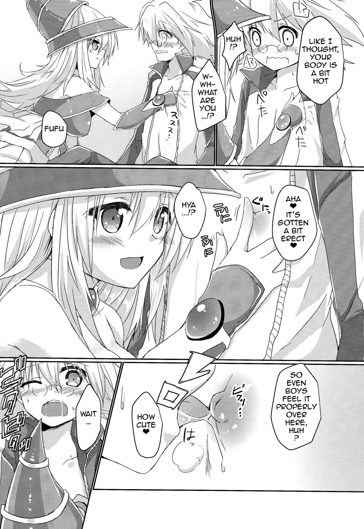 (サンクリ65) [ソラトモエ (じょん )] ガールズ・トイ・ロイド (遊☆戯☆王デュエルモンスターズGX) [英訳]