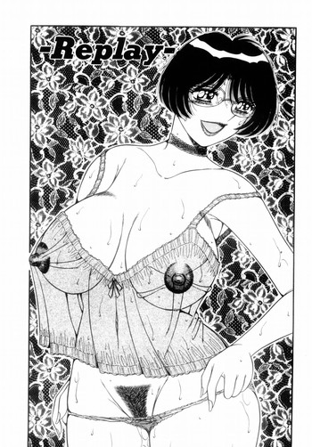 [AYA] Replay (MI・DA・RA) [英訳]