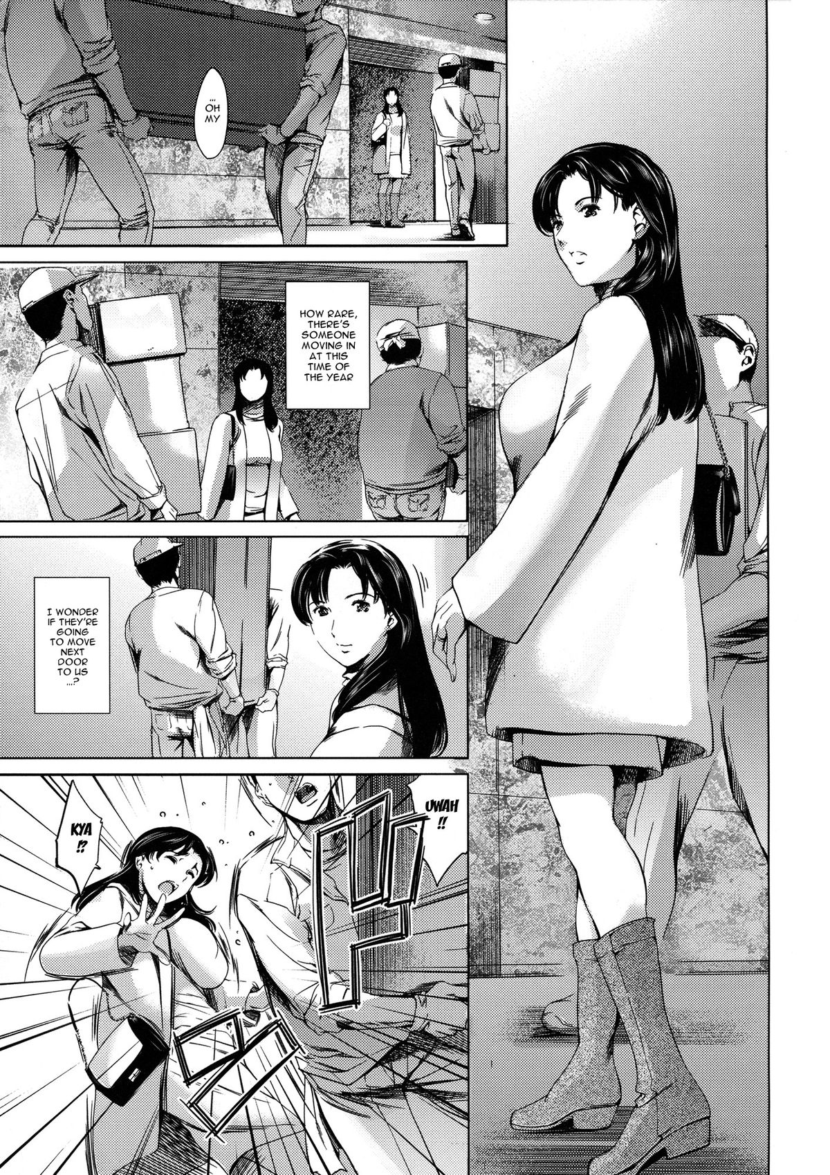 [まぐろ帝國] 奴隷妻 [英訳]