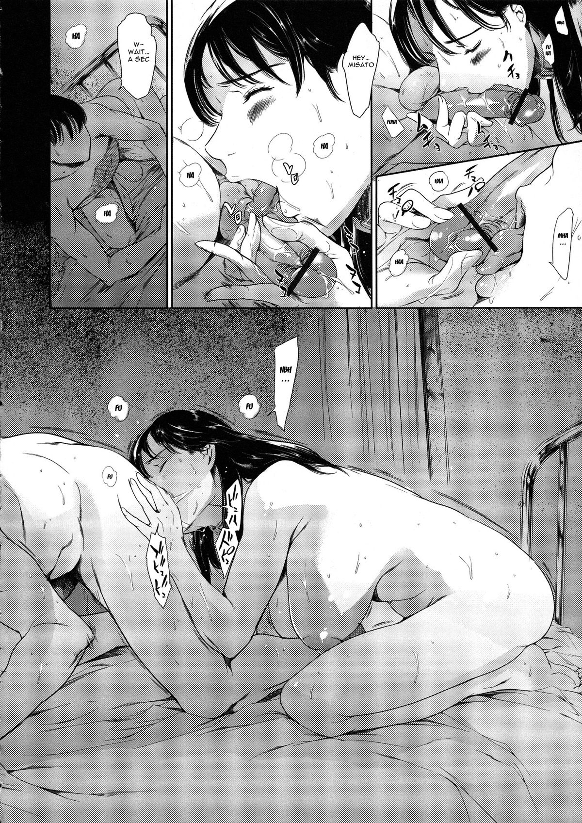 [まぐろ帝國] 奴隷妻 [英訳]